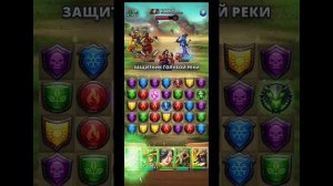 Империя Пазлов. Война "Град стрел" с альянсом "Творцы Империи" 07.01.26