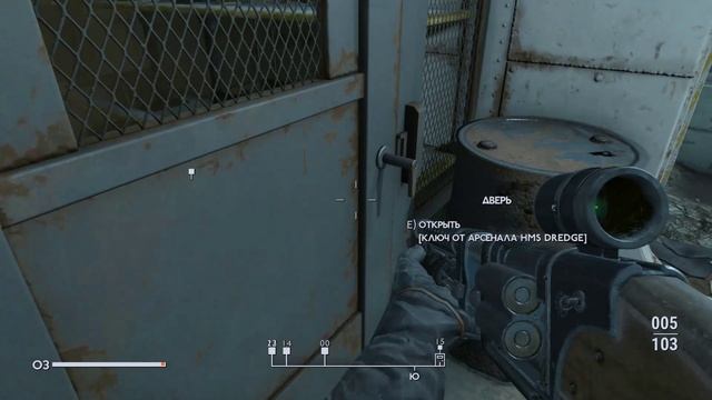 фаллаут лондон побег из тюрьмы (доп. задания) смотреть онлайн