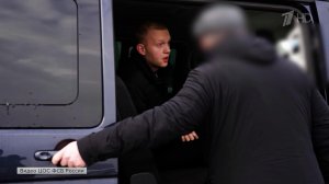 Даниил Касаткин возвращен в Россию в результате обмена на француза Лорана Винатье.