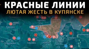 Продвижение за Степногорском!