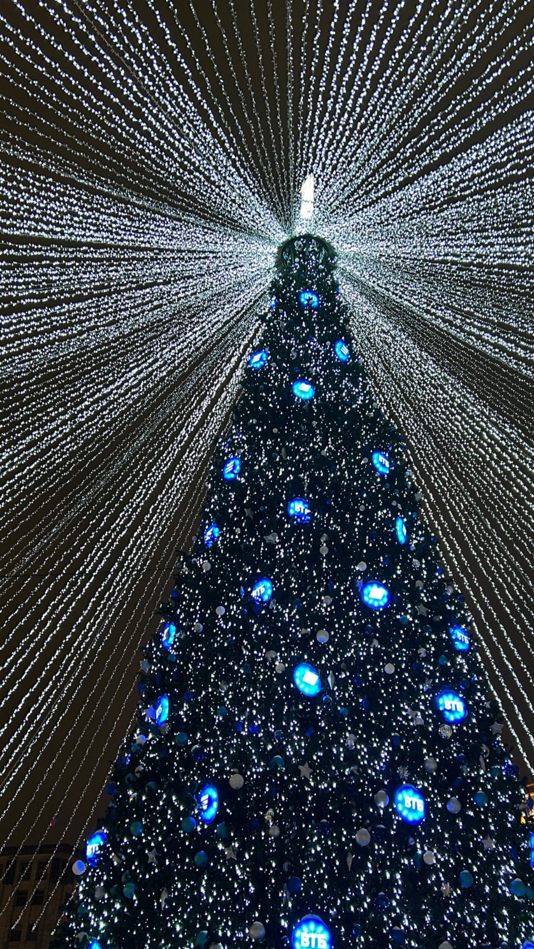 С Новым годом и Рождеством! смотреть онлайн