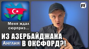 170. Как учить и практиковать языки?!