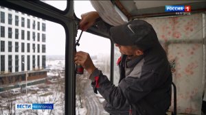 В Белгороде продолжается ремонт домов, поврежденных из-за обстрелов ВСУ