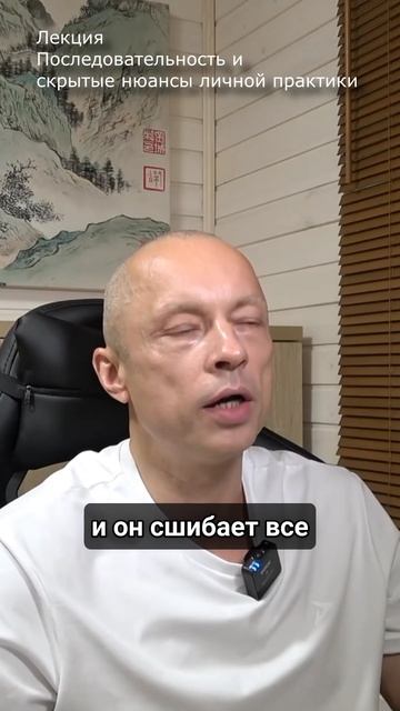 Разница между усилием и насилием смотреть онлайн