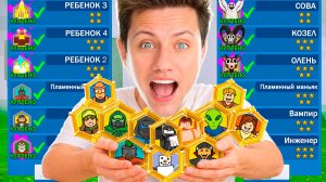 Я купил ВСЕ КЛАССЫ в 99 НОЧЕЙ в ROBLOX… НЕ ДЕЛАЙТЕ ТАК