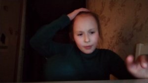 Трек называеться сейчас и раньше