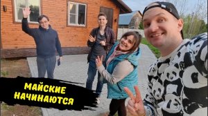 Шашлыки без электричества - первый раз собираем мангал на даче без опыта!