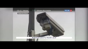 Репортаж Марии Киреевой об умных дорогах (Россия 24)