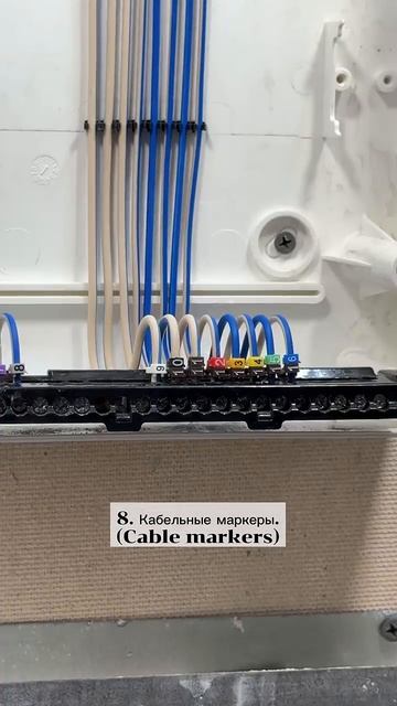 Щит смотреть онлайн