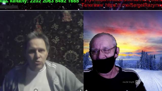 Вне политики смотреть онлайн