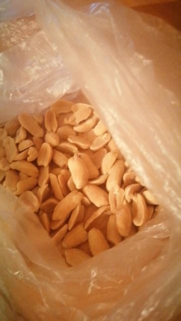 натуральный ахарис очень полезен тока не сильно соленый