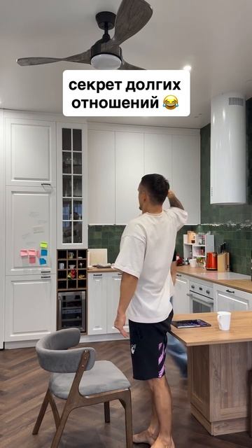 Секрет долгих отношений 💯 смотреть онлайн