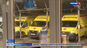 Экстренные службы перешли в режим повышенной готовности на Новый год