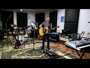 Открой глаза