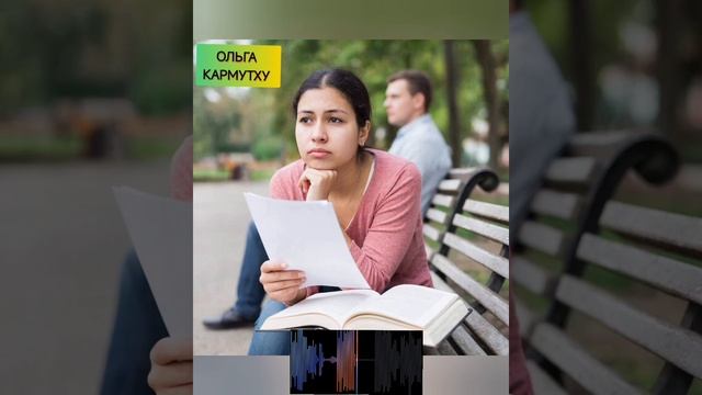 Границы в отношениях - Вопрос/Ответ смотреть онлайн