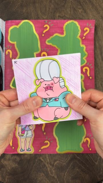 Распаковка бумажных сюрпризов ГРАВИТИ ФОЛЗ  #сюрприз  #распаковка  #мейбл  #пухля смотреть онлайн