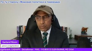 Гарланд Никсон - В ходе операции в Венесуэле американские военные получили ранения, жертвы?