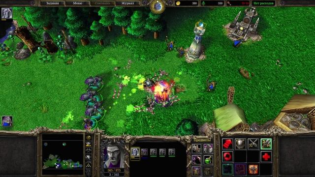 (#2) Прохождение Warcraft 3 смотреть онлайн