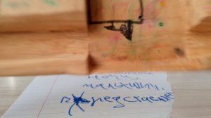 заставка спокойной ночи малыши 2026 23-26 февраля