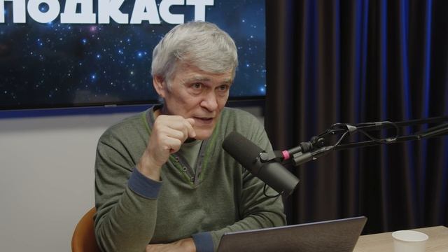 Космические загадки: были ли американцы на Луне? Есть ли жизнь на Марсе? Владимир Сурдин смотреть онлайн