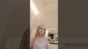 Бумс Милана