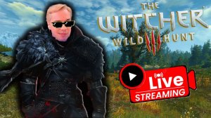 The Witcher 3 🩸 Wild Hunt Прохождение #8