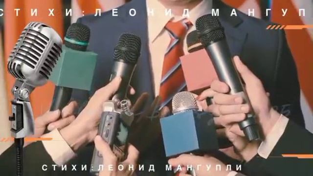 КТО МЫ?.mp4 смотреть онлайн