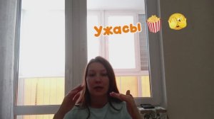 Стоит ли делать Лазерную коррекцию близорукости 🥽 Мой опыт ⏩