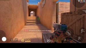 Играю в соревновательный режим в стандофф 2 и дуэль