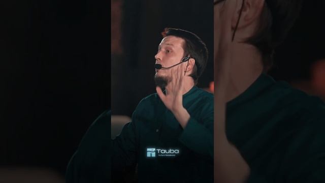 Любовь Аллаха к Его рабу | Исмаиль Aбу Мухаммад смотреть онлайн