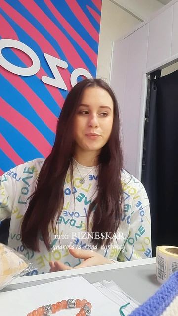 #пвзозон #ситуация #самара смотреть онлайн