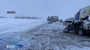 Наказание за оскорбление и смертельная авария: сводка происшествий по Кузбассу