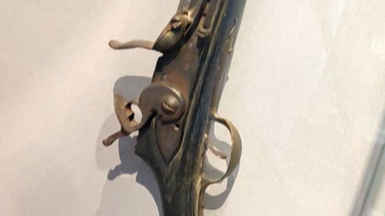 Кавалерийский мушкетон XIX-го века смотреть онлайн