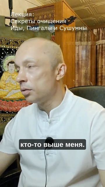 Ненависть в Аду и в Мире Асуров смотреть онлайн