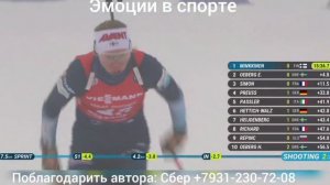 Как ёжики в тумане..., в Оберхофе прошёл женский спринт на этапе КМ по биатлону...