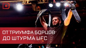 Успехи дагестанских спортсменов в 2025 году: от борцов до футболистов