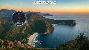 Грузинская песня - Tankli Tunkli - New Remix