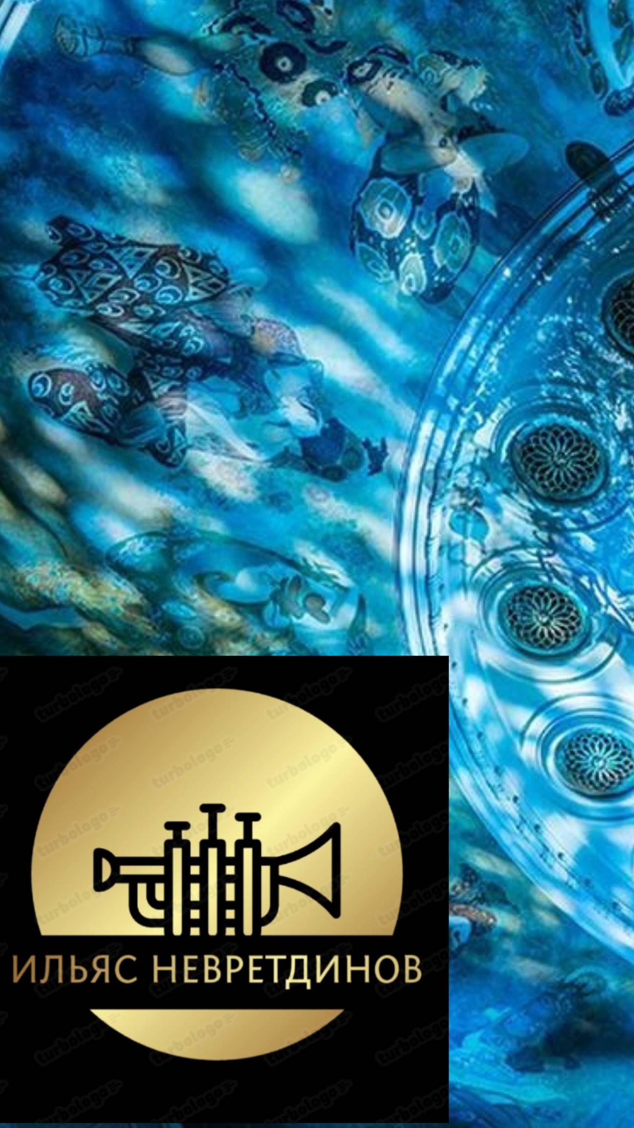 «Путеводителе по оркестру» Бенджамина Бриттена в Большом театре. 07.01.2025. смотреть онлайн