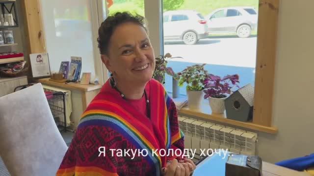 ..Я Такую Колоду Хочу..