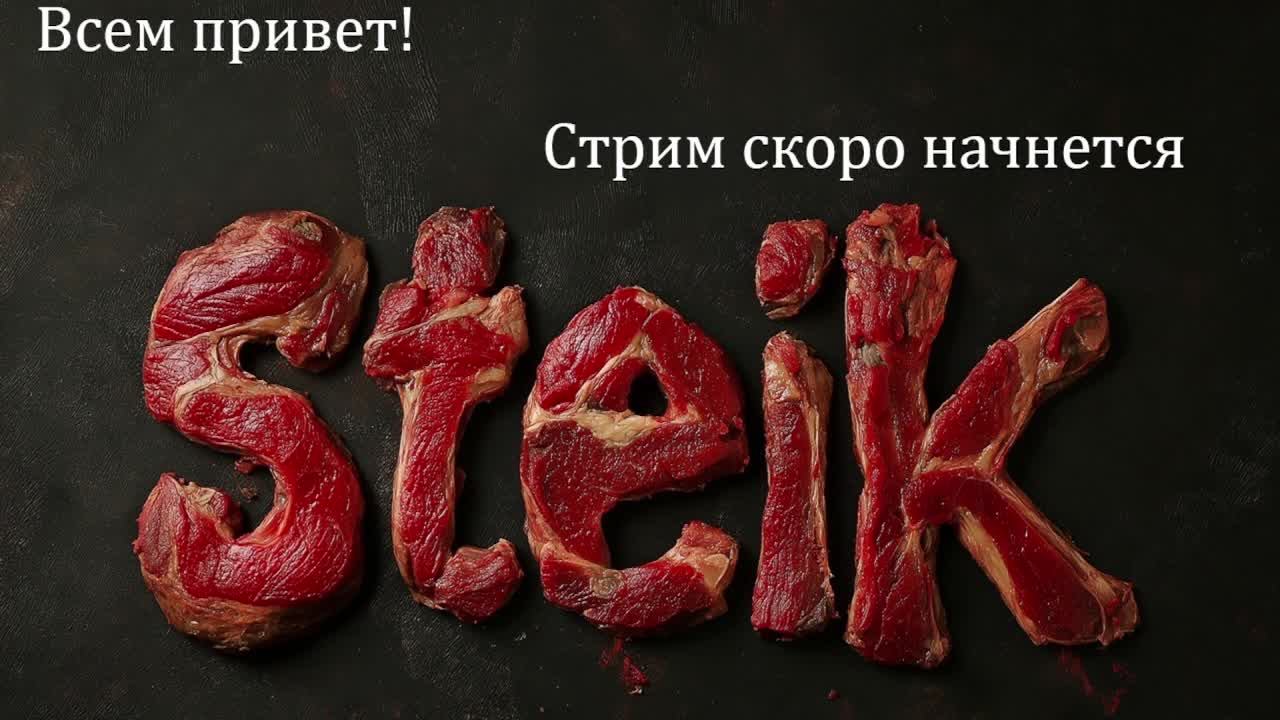 ark riders смотреть онлайн