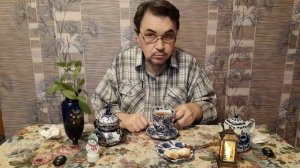 За чаем коротко и о разном! Со святками друзья!