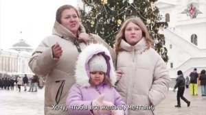 Министр обороны РФ Андрей Белоусов исполнил новогодние желания детей