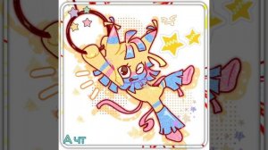 Бабушка составляет шип