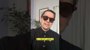 МУЖЧИНЫ, НЕ ТАСКАЙТЕ ЕЕ СУМКУ! #мужскойстиль