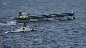 Кадры преследования и захвата танкера "Маринера" военными США