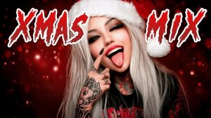 Новогодняя Вечеринка — Лучший Dance Mix Слушать Самые Популярные Новинки и Хиты Топ Музыки 2026