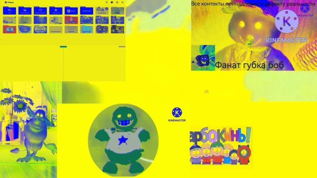 Preview 2 funny 2015.1 effects смотреть онлайн