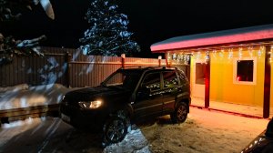 Нива Тревел. Замена лампы освещения номера.