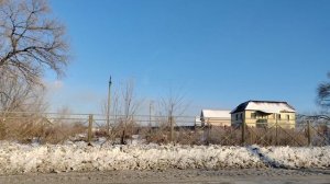 532. Матвеевка - Смирновка. 08.01.26.