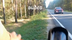 кайф качество